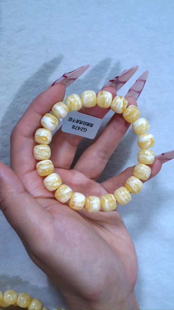 手链琥珀未镶嵌478，典藏级10.8mm瓷白虎皮纹妖孽