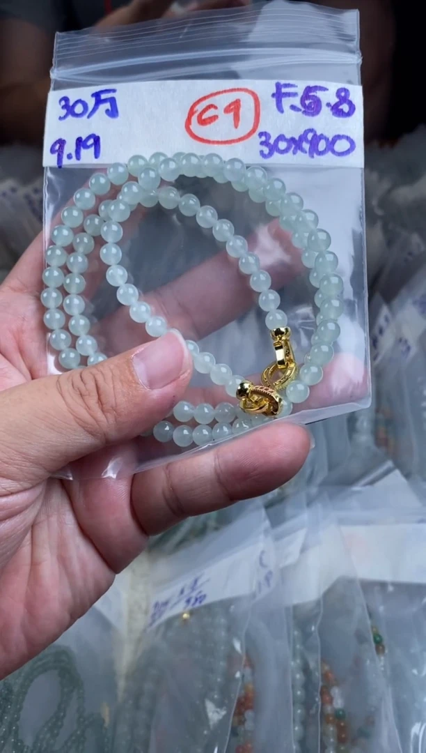 未镶嵌定制翡翠天然缅甸翡翠