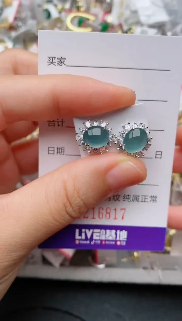 银S925镶嵌戒指翡翠.