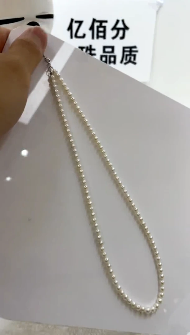 颈饰银S925镶嵌淡水珍珠4-5