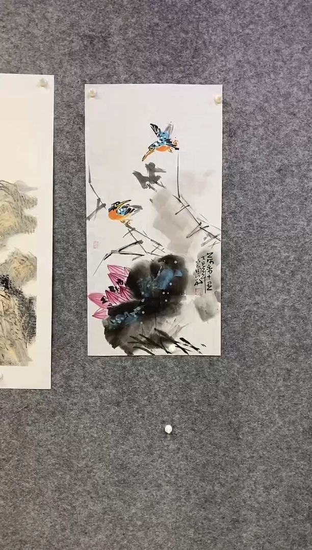 书法尚定固国画作品