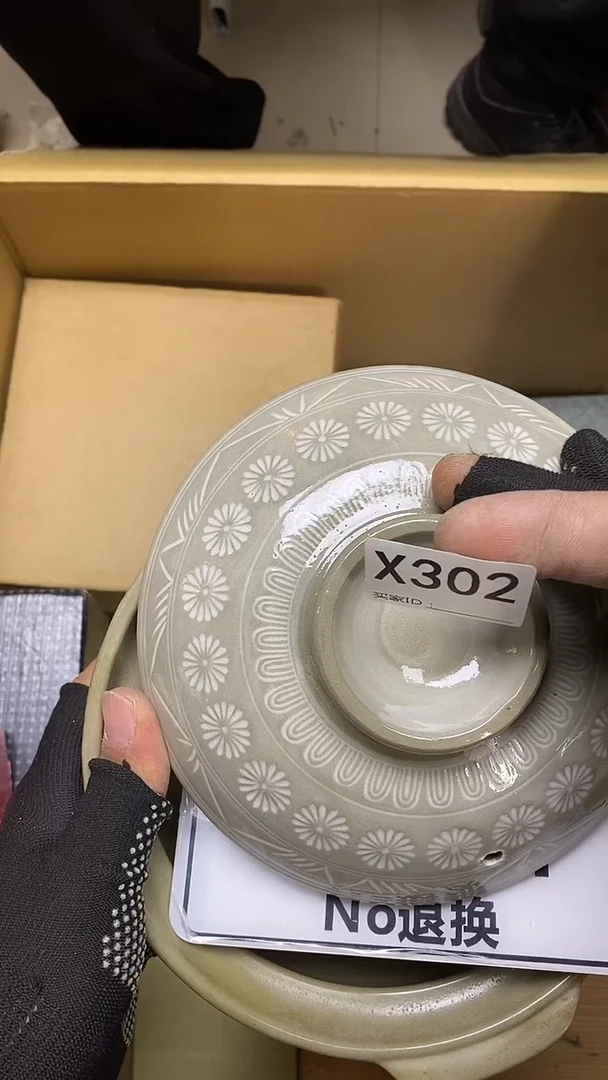 瓷片八***亲X302默认微瑕，谨慎参拍