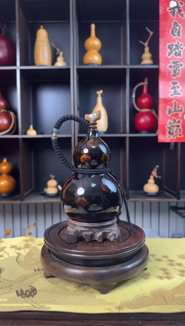 【闪购商品】217---------500ML