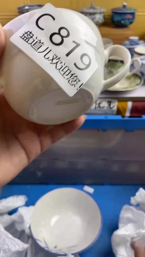 手工艺品琉璃灵*Y819请谨慎参拍.不退不换.