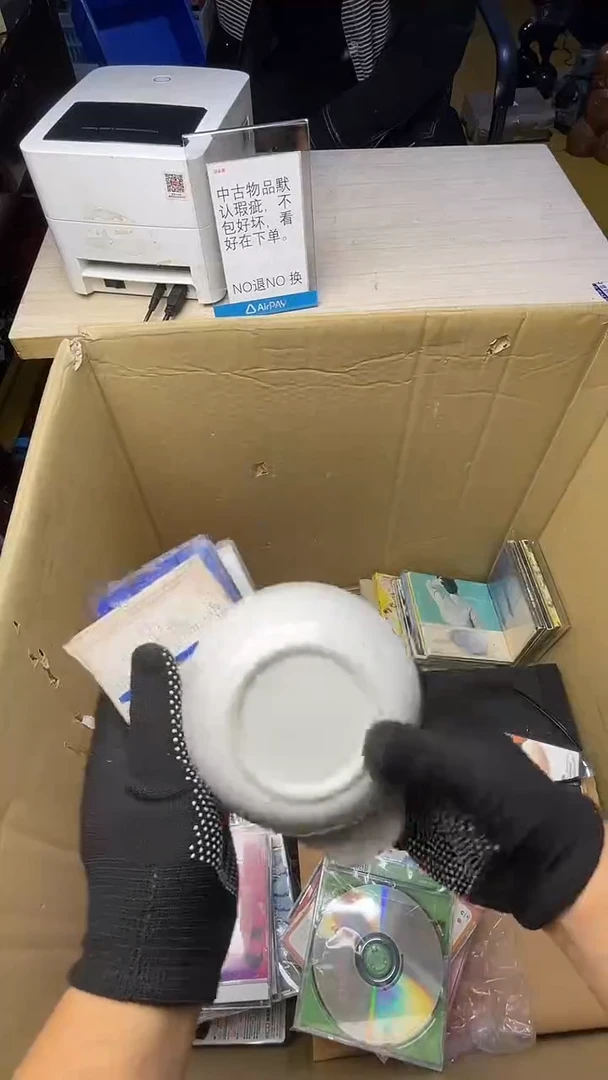 超*帅二手工具不退不换