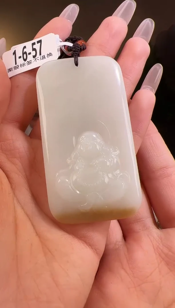 【闪购商品】和田玉颈饰未镶嵌佛牌57