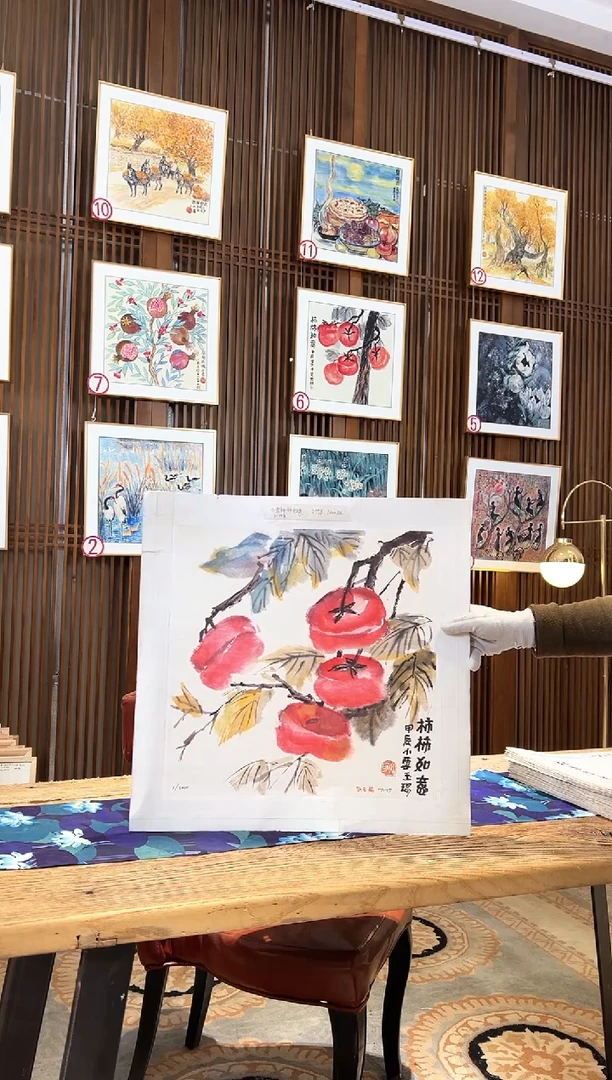 版画版画耿玉琨名章限量版画S