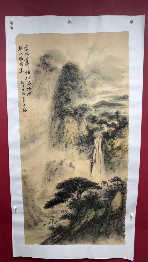 国画手绘 国画 书法