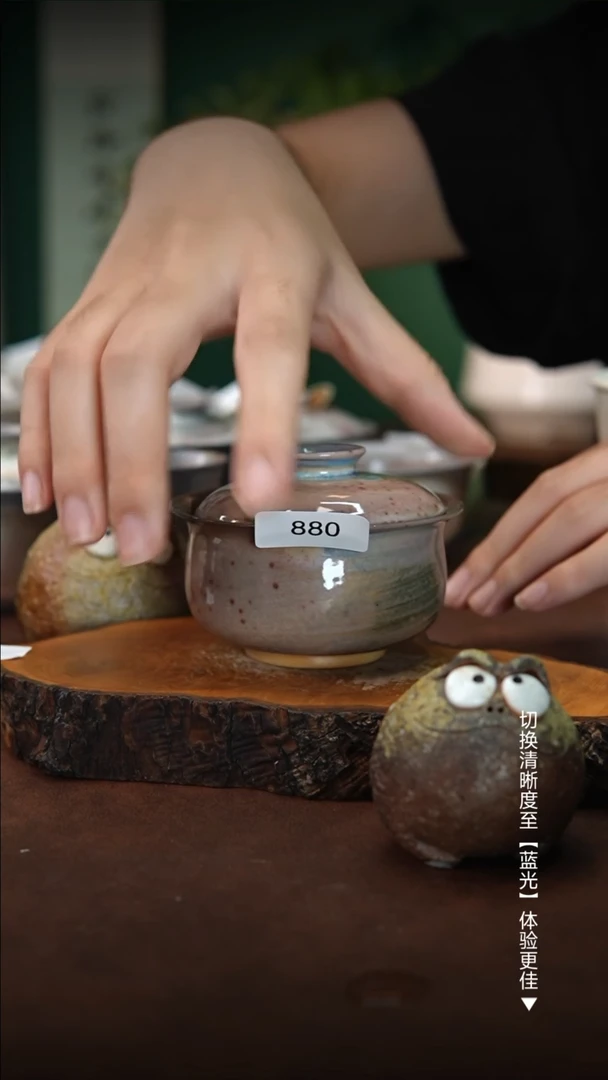 880木鱼炻纯手工茶器Y