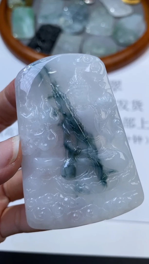 未镶嵌挂件翡翠305898     多人