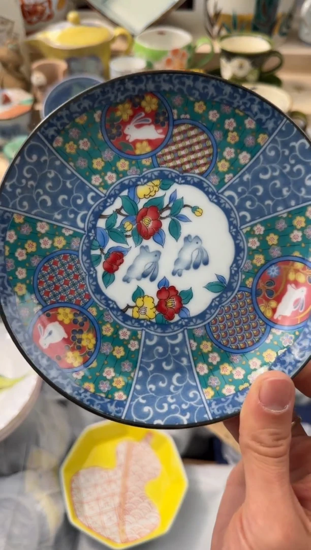 【闪购商品】瓷片AAAAAAAAAAAAAA