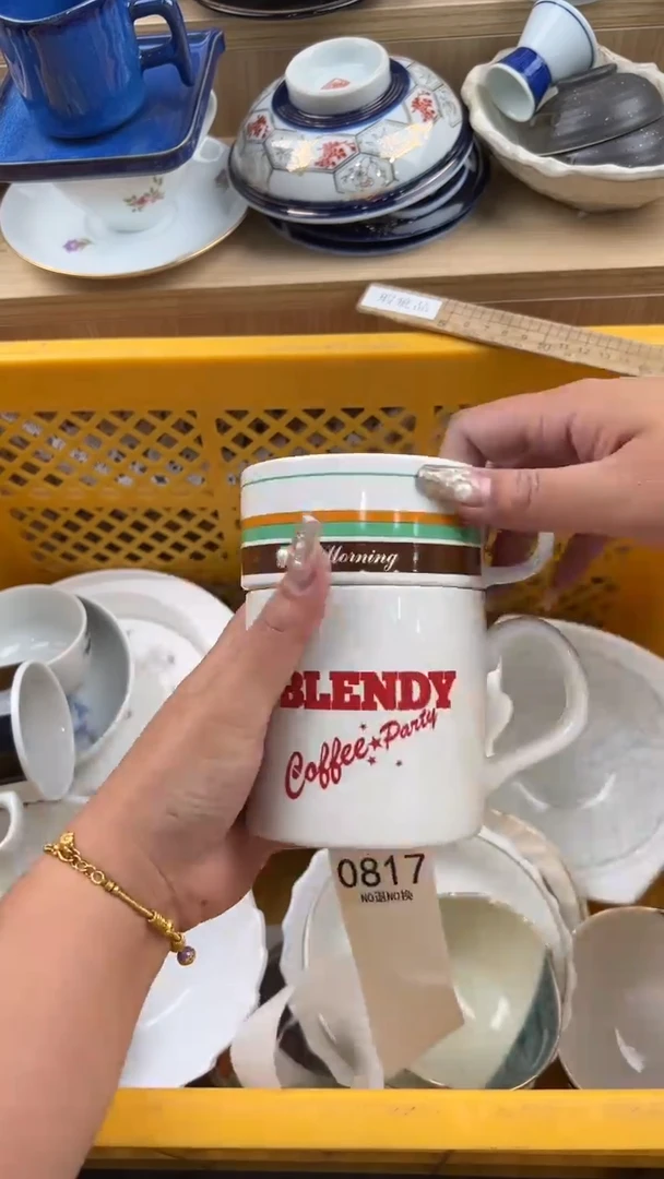 817默认微瑕，满20元包邮