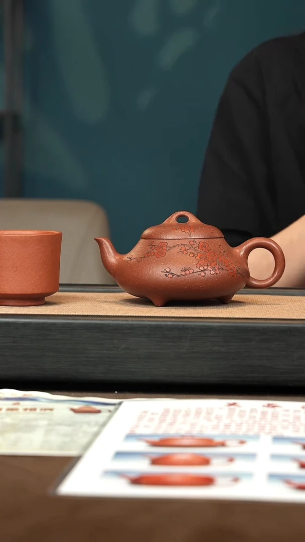 茶壶紫砂【P023】汉棠瓢320c QJQ