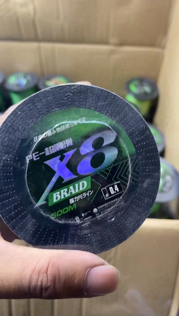 PE8编0.4号500米绿色路亚线拼手速(涨号，有色差，介意勿拍）