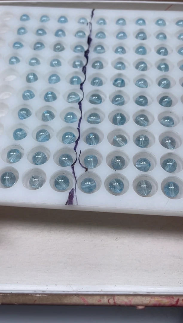 散珠未镶嵌水晶C894海蓝水晶8mm10个9.9元