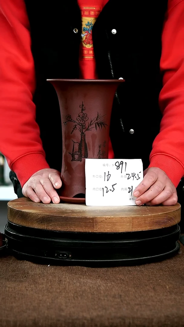 【闪购商品】紫砂花盆891+z宜兴紫砂花盆