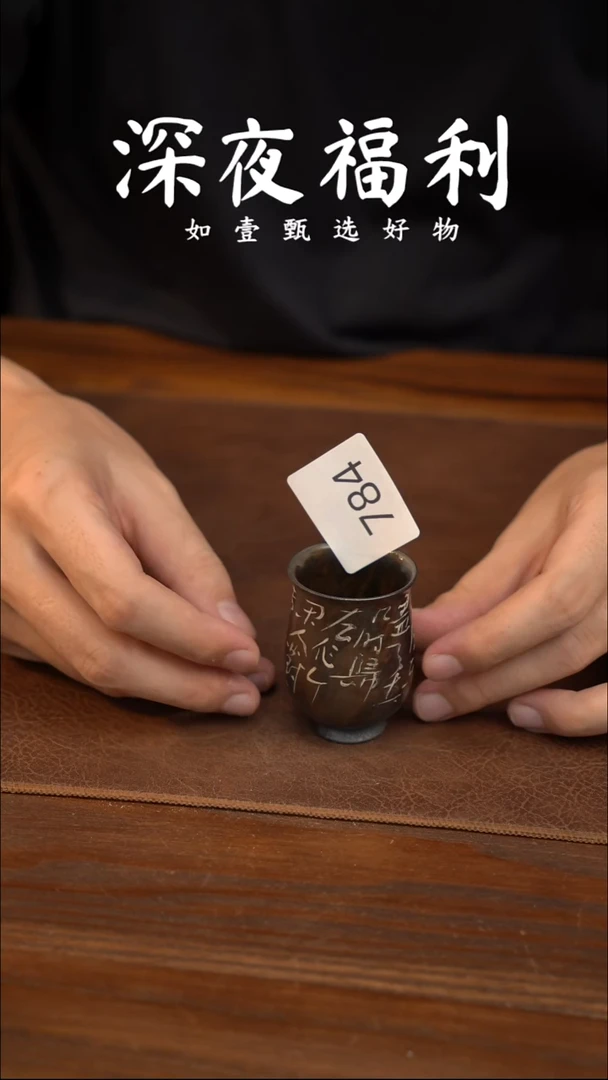 如壹陶艺甄选好物