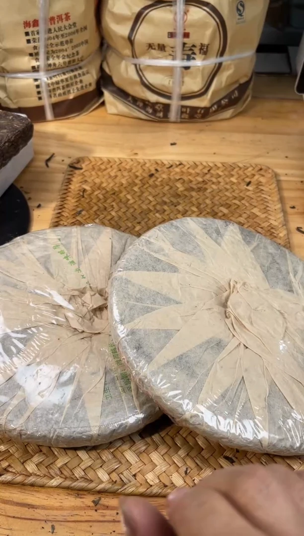 【闪购商品】壶409号陶【白云推荐】2片