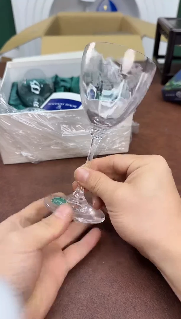 美物严选好物多多c234