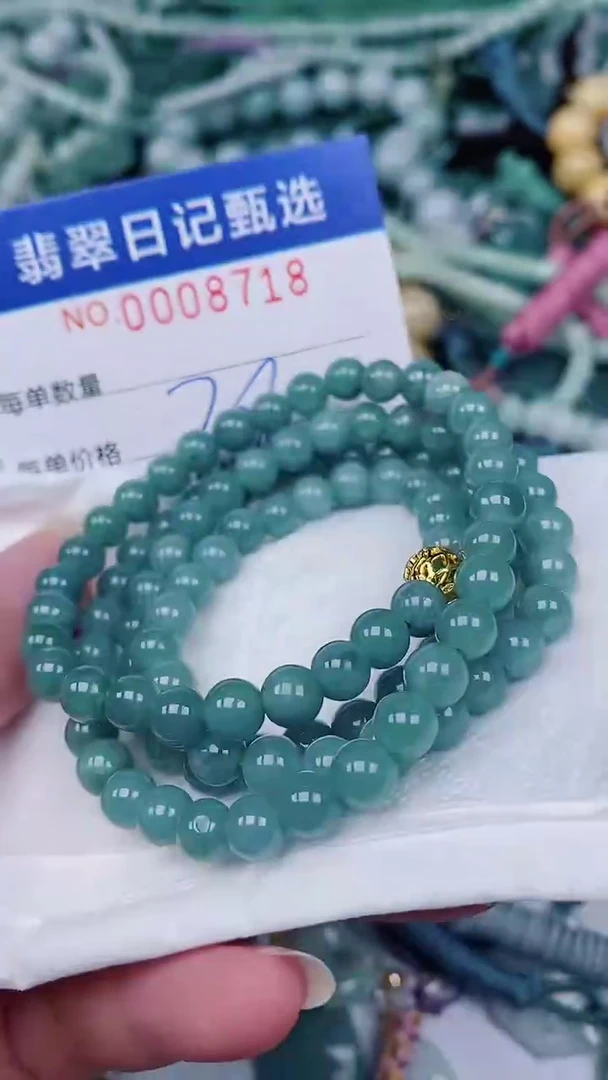 翡翠未镶嵌颈饰00008718