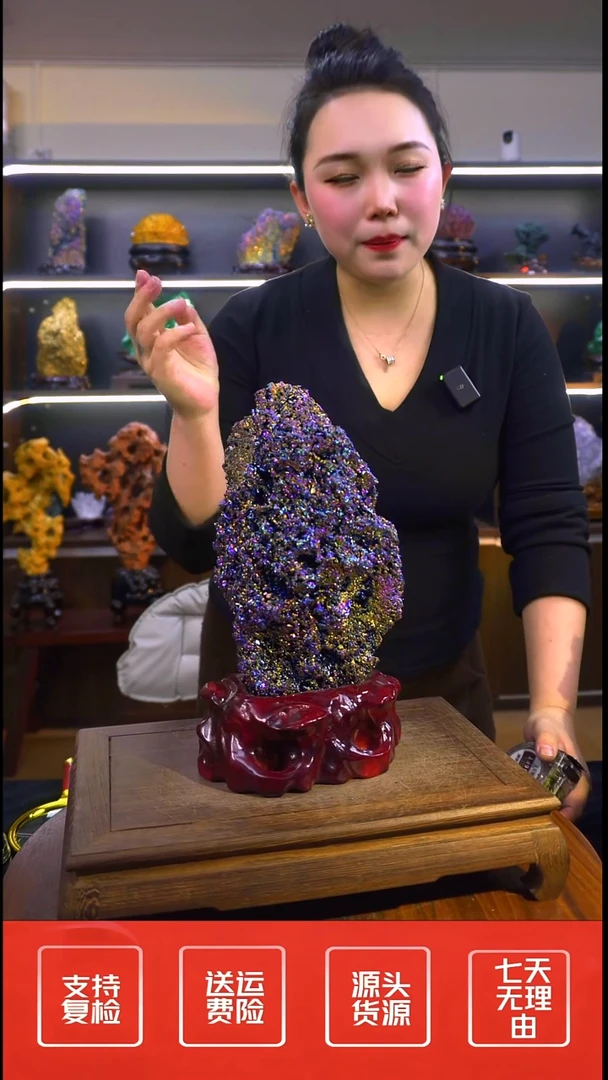 石材摆件一物一拍