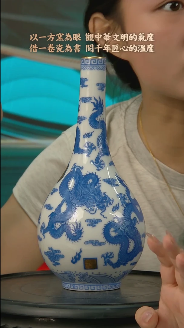 摆件A247中国景德镇陶瓷精选