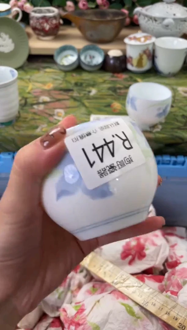 瓷片秋*441闪购库存默认一件默认微瑕慎拍