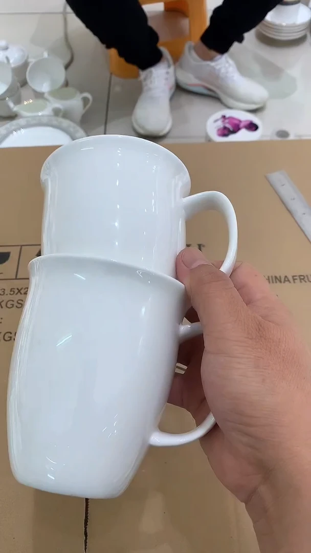 隆达骨瓷 福利 2件水杯