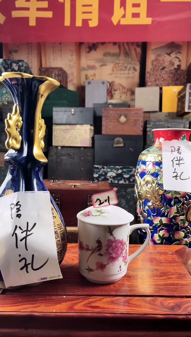 摆件景德镇陶瓷B1