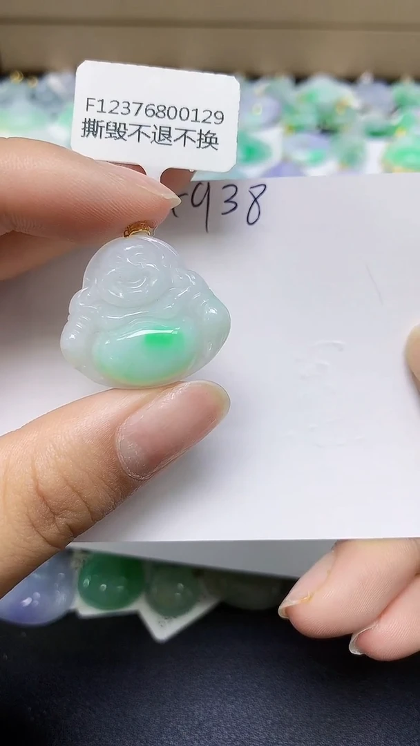 翡翠18K金镶嵌颈饰 天然缅甸翡翠A货