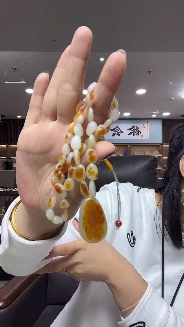 玉精品随型链-多样性发货其中发一