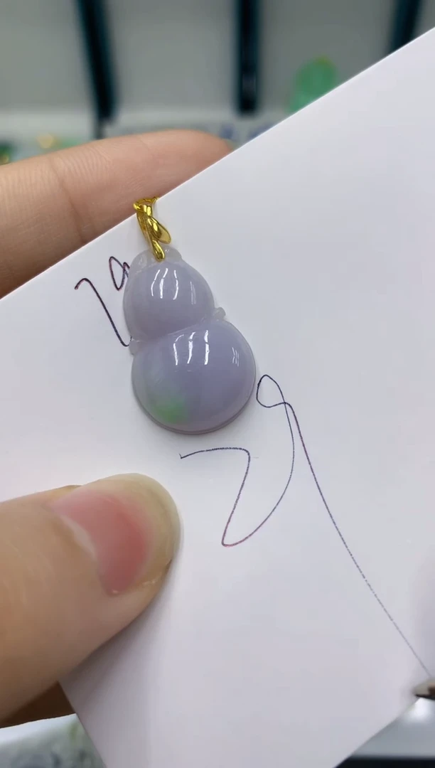 颈饰未镶嵌翡翠11111111111