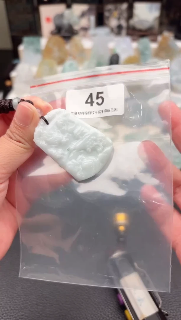 翡翠未镶嵌颈饰天然翡翠吊坠45