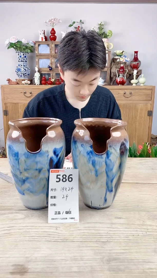小玩子花盆直播号586