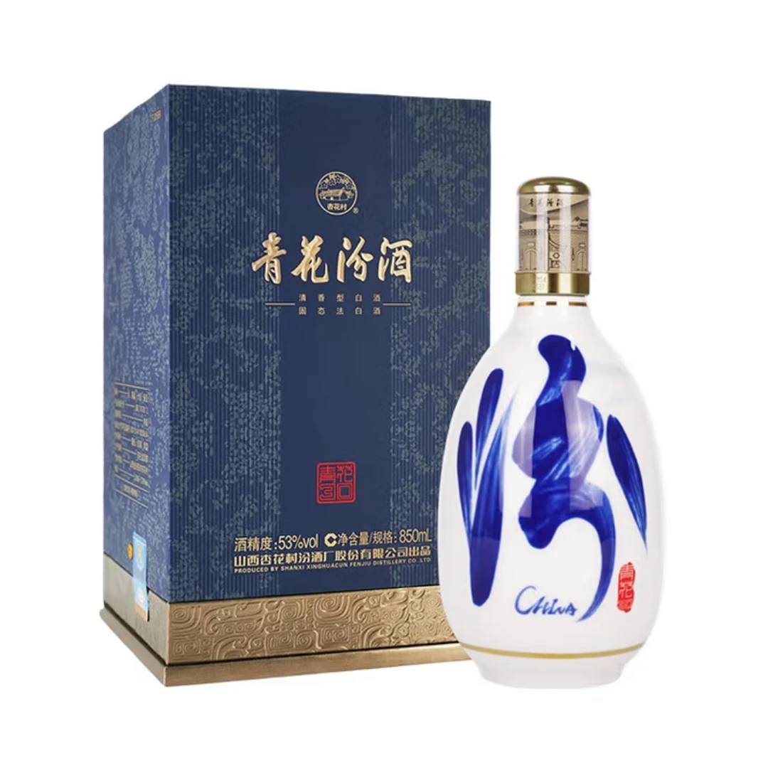 汾酒汾酒股份53度青花30复兴大兰花850ml礼盒装清香纯粮53%Vol850