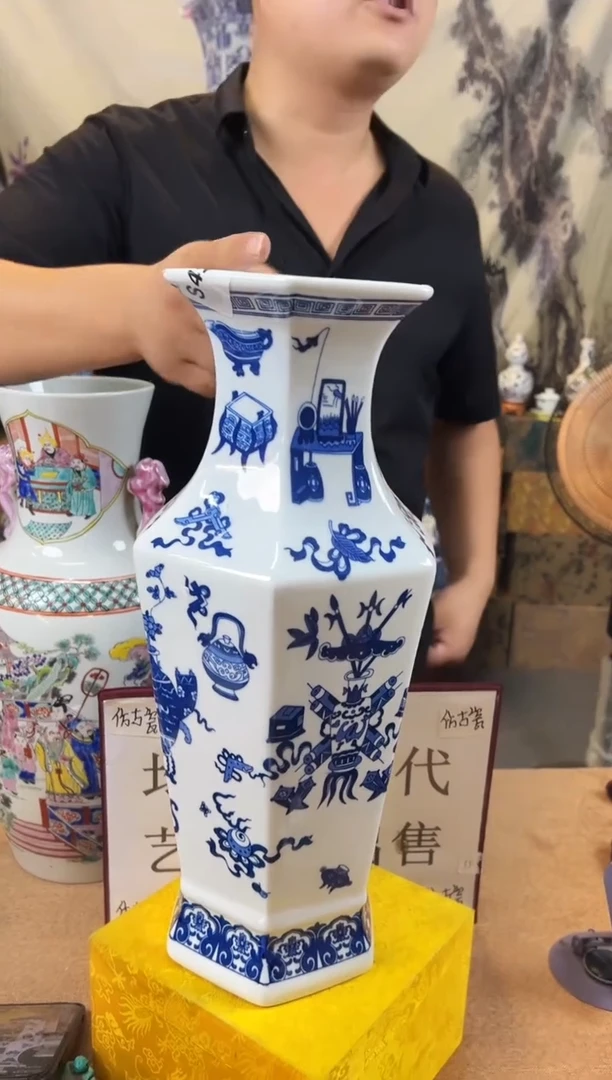 摆件陶瓷艺术摆件S703