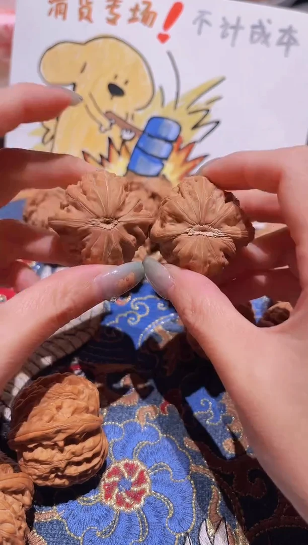 把件文玩核桃001铁锤38