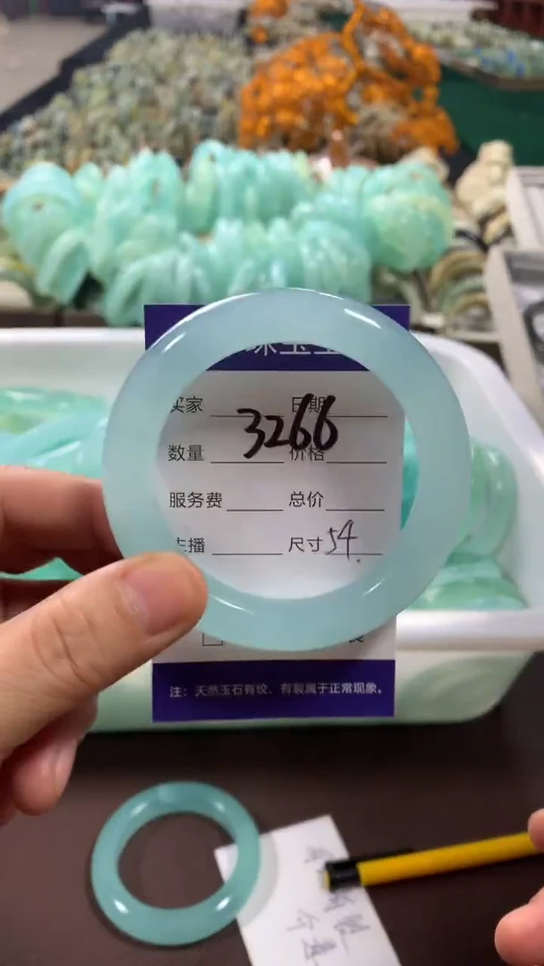 未镶嵌蛇纹石玉手镯3266