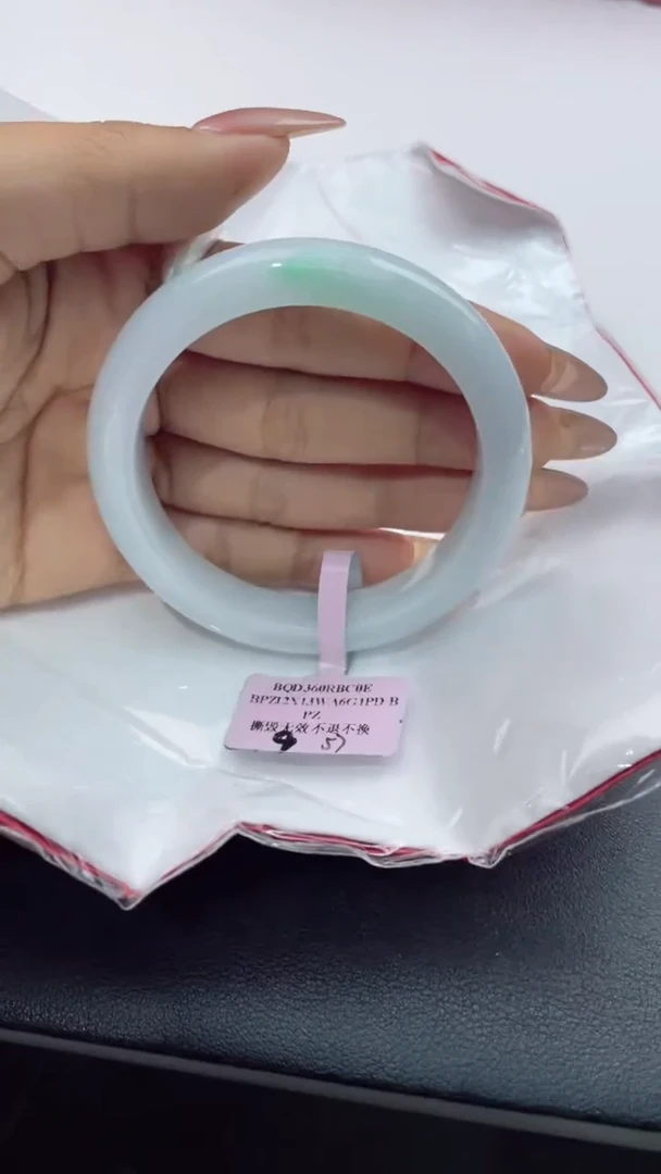 【闪购商品】翡翠手镯未镶嵌2翡翠手镯
