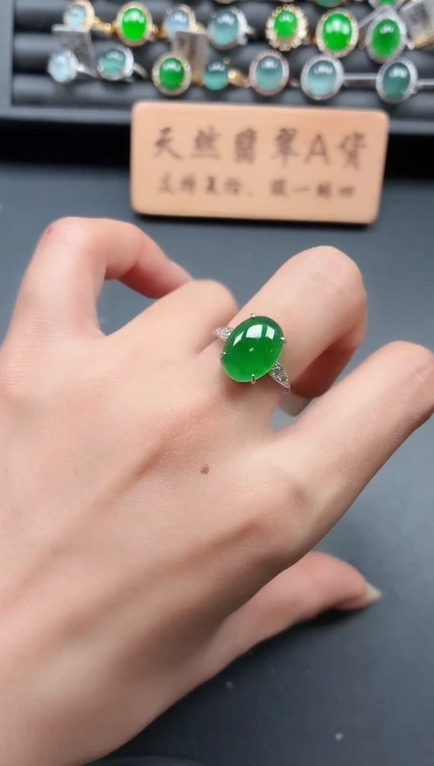 银S925镶嵌戒指翡翠1111