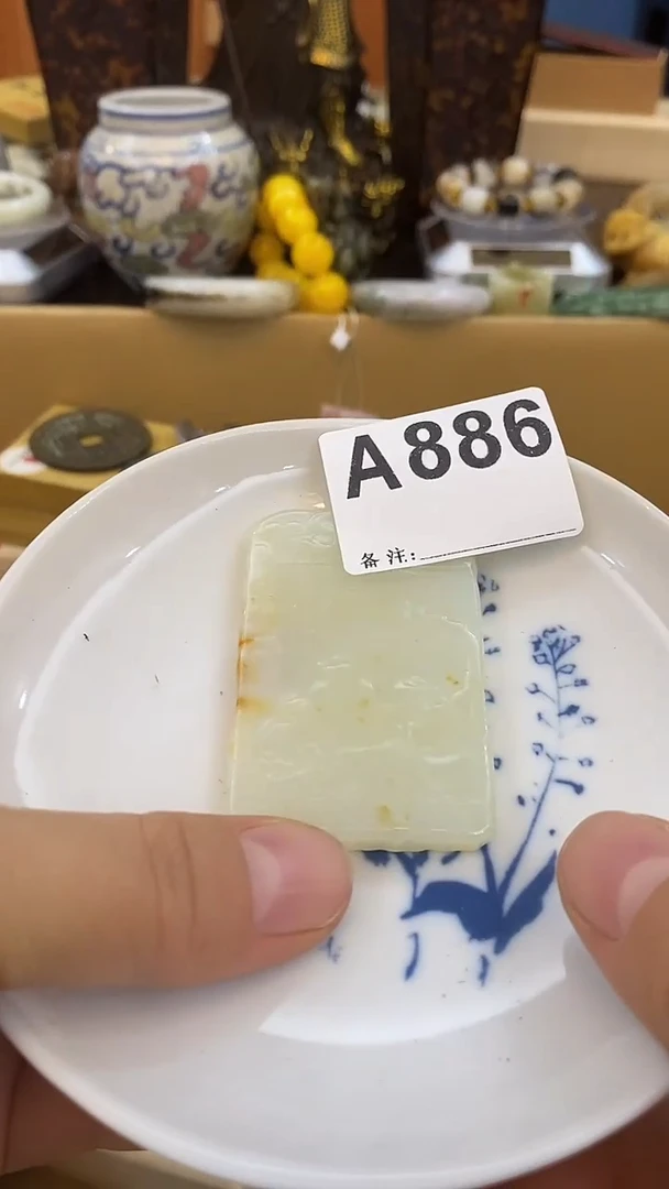 瓷片随**福瓷瓷瓷瓷瓷瓷瓷瓷