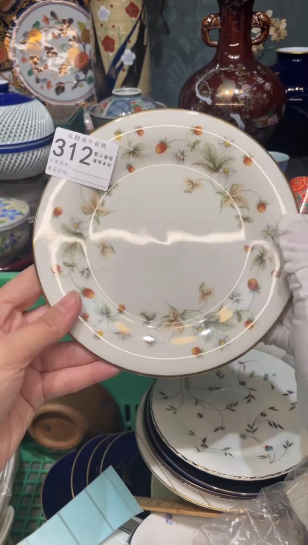 【闪购商品】欢囍瓷器3批 默认微瑕312