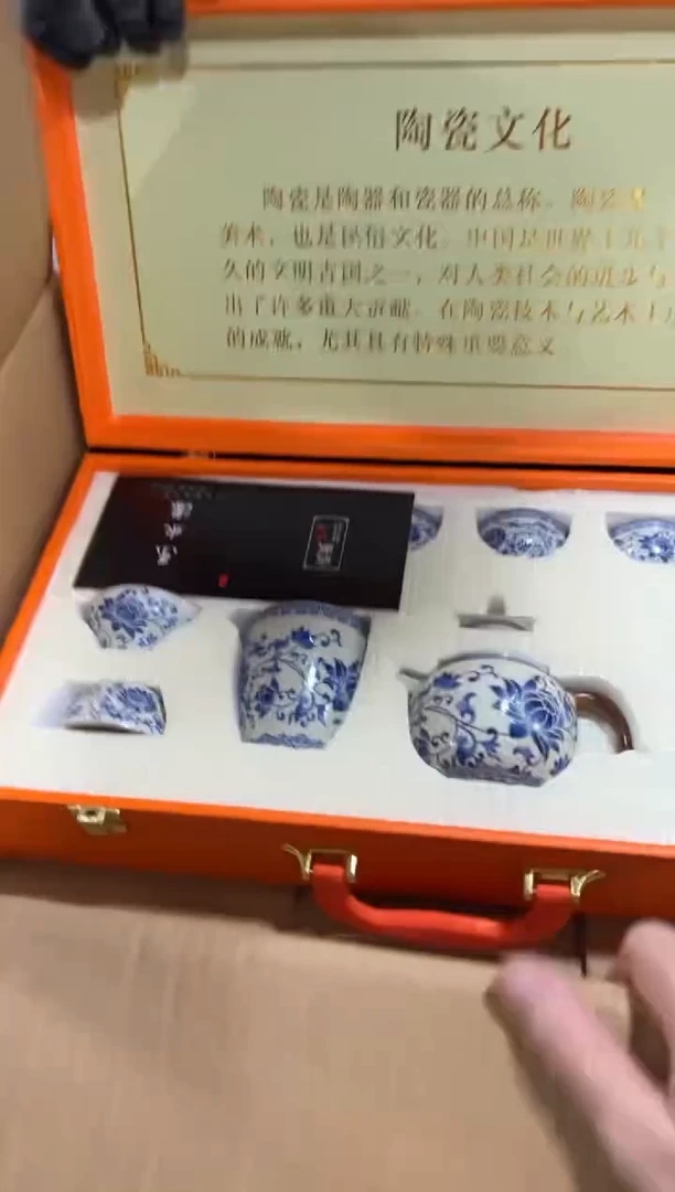 摆件闪购链接闪购链接