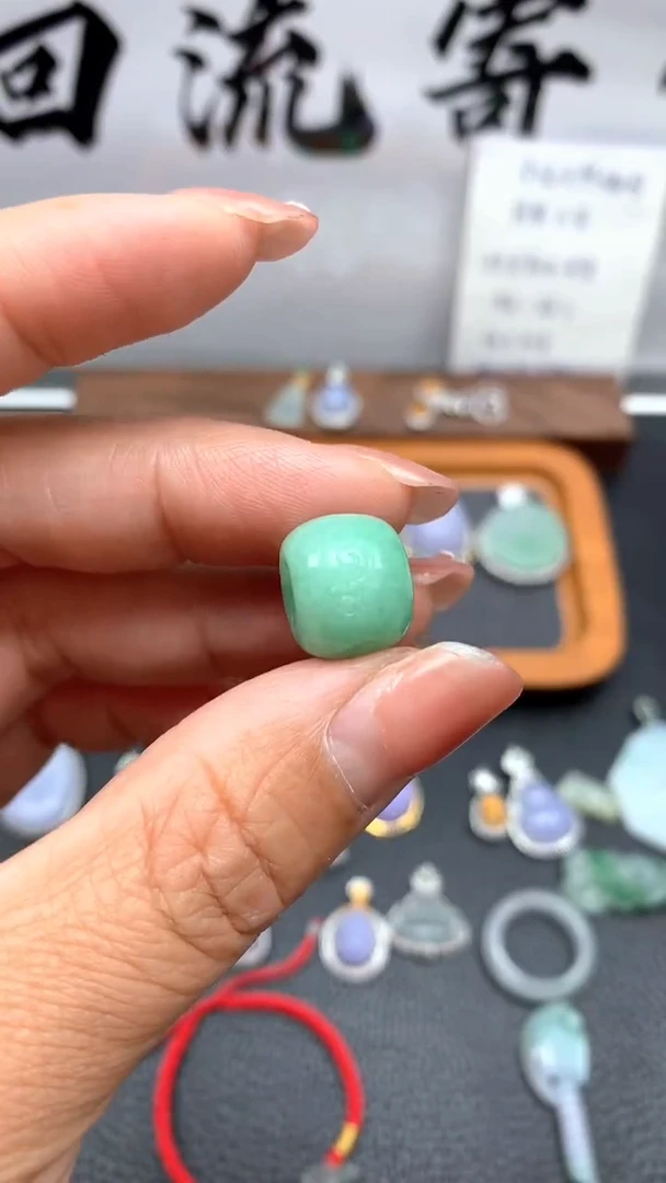 【闪购商品】翡翠颈饰未镶嵌015天然缅甸翡翠A货