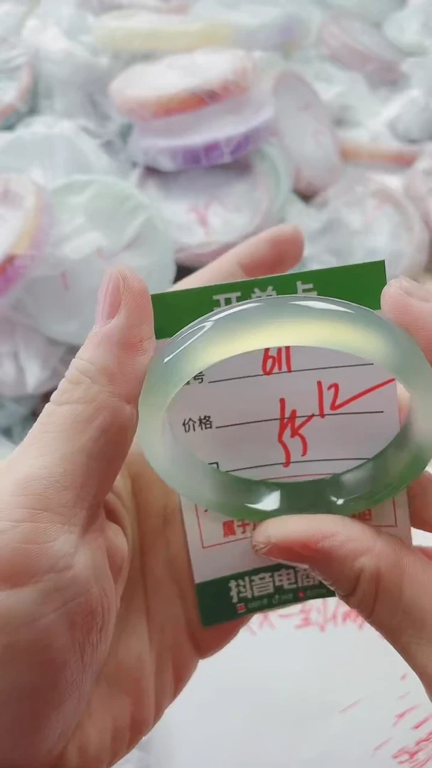 【闪购商品】玛瑙/玉髓手镯未镶嵌611