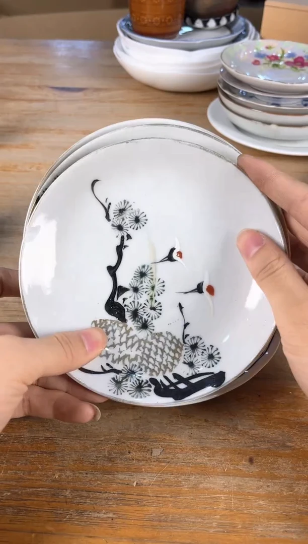 满18包邮 孤品默认微瑕