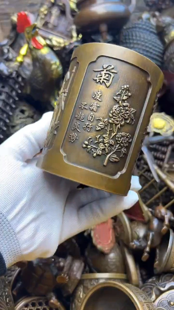 精美铜器，点击下单