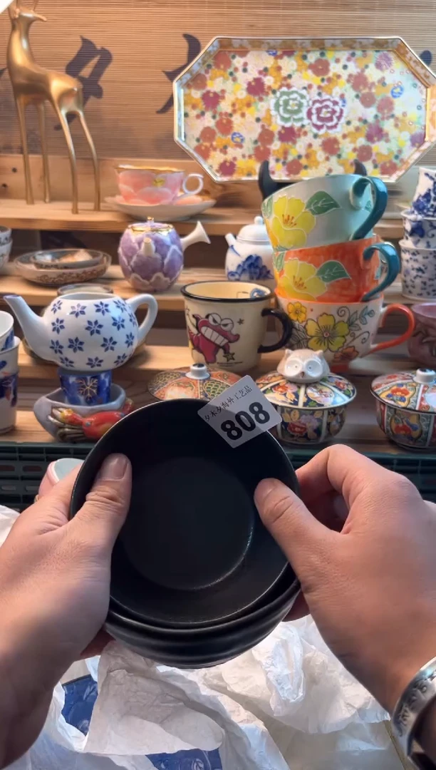 【闪购商品】瓷片808，，，，，，