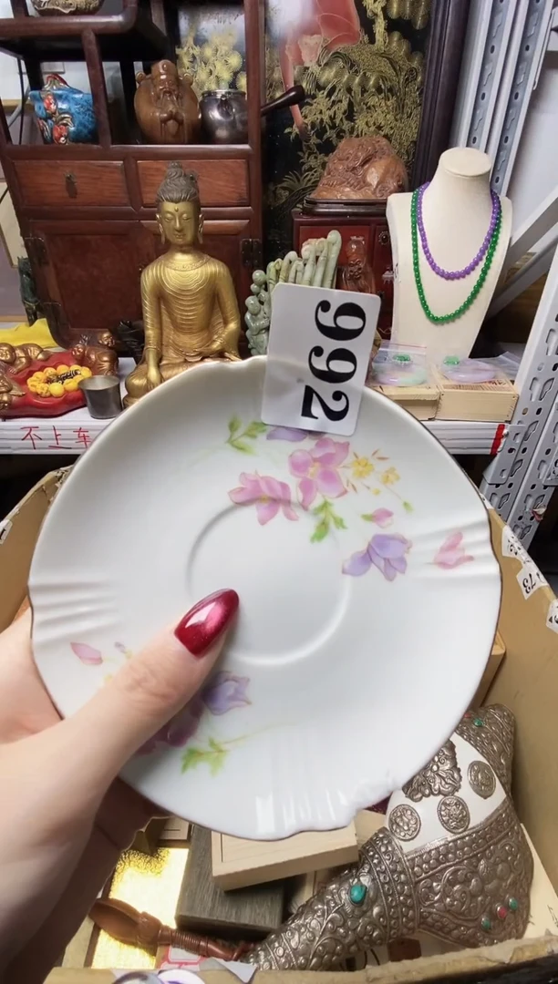 佑*瓷器默认链接一物一拍