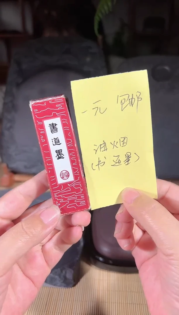 砚乡姐妹甄选福利
